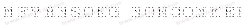 mfyansong noncommeri字体转换